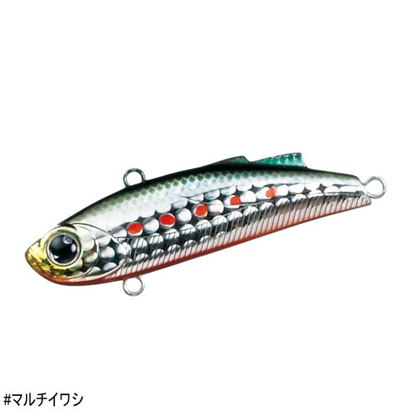 ダイワ モアザン ミニエント 70S マルチイワシ [メール便]
