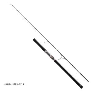 ダイワ ロッド ソルティガ エアポータブル J58S-4 [5]｜angle-webshop