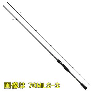 ダイワ ロッド エメラルダス AIR BOAT 511LS-S [5]｜angle-webshop