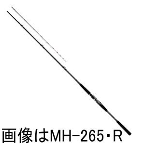 シマノ 船竿 リアランサー ヒラメ 73 MH270/RIGHT 22年モデル シマノ 船竿 リアランサー ヒラメ 73 MH270/RIGHT 22年モデル