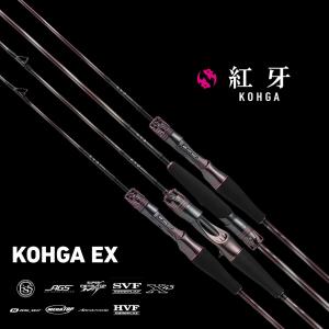 ダイワ 鯛ラバロッド 25紅牙EX N67MB...の詳細画像1