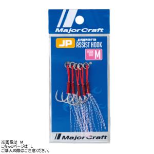 Major Craft（メジャークラフト） ロッド エヌワン ショアジギング