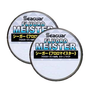 クレハ シーガー フロロマイスター 14lb-320m 2個セット 【4】
