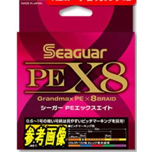 クレハ シーガー PE X8 3号(最大強力21.8kg)-300m [メール便]｜angle-webshop