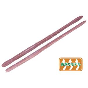 O.S.P ドライブクローラー 4.5 : フィッシングトライ - 通販 - Yahoo