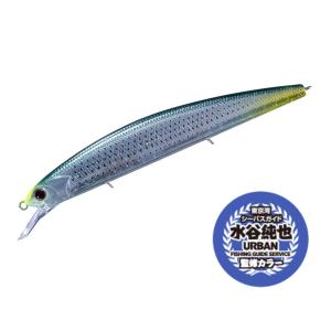 O.S.P オー・エス・ピー ミノー ルドラ130シンキング O.S.P RUDRA130S