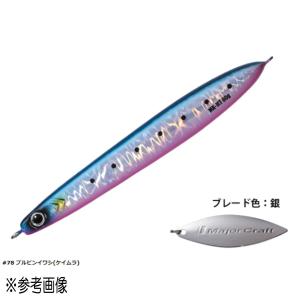 Major Craft（メジャークラフト） ロッド エヌワン ショアジギング NSS