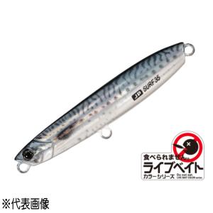 Major Craft（メジャークラフト） ロッド エヌワン ショアジギング