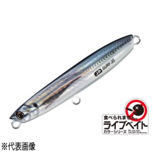 Major Craft（メジャークラフト） ロッド エヌワン ショアジギング