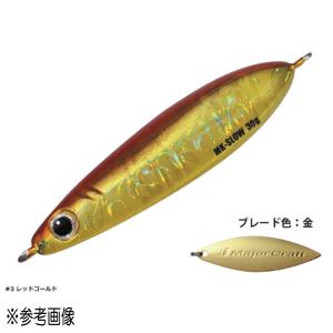 Major Craft（メジャークラフト） ロッド エヌワン ショアジギング