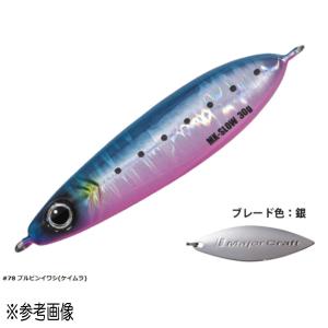 Major Craft（メジャークラフト） ロッド エヌワン ショアジギング NSS