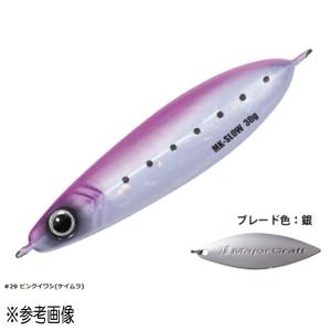 Major Craft（メジャークラフト） ロッド エヌワン ショアジギング