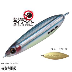 フィッシュアロー ミニモンスタージャック 限定 非売品 マット鮎 新品未使用品 フィッシュアロー ミニモンスタージャック 限定 非売品 マット鮎