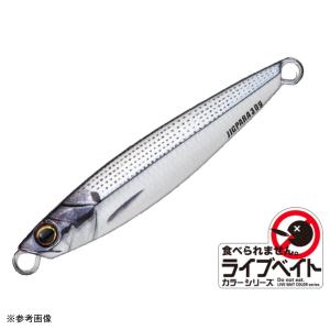 ガストン GUSTON / ロングベイト 255 : NorthCastヤフー店 - 通販
