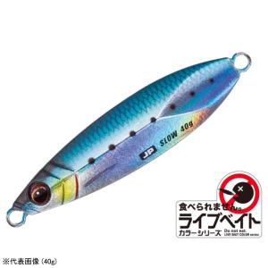Major Craft（メジャークラフト） ジグパラ TG 24g JPTG-24L #084