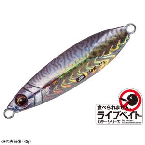 Major Craft（メジャークラフト） ロッド エヌワン ショアジギング