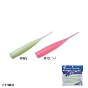 新品　メジャークラフト　エヌワン　ショアプラッキングロッドNSS-1062PLG Major Craft (数量限定特価・40％OFF)メジャークラフト エヌワン