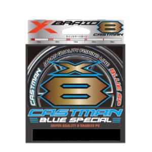 YGK YGK・よつあみ XBRAID キャストマンブルースペシャルX8 300m YGK YGK・よつあみ XBRAID キャストマンブルースペシャルX8 300m