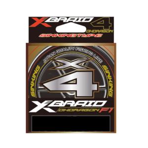 YGK Xブレイド 鯛ラバカスタムPEライン ボーンラッシュWX8 300m 1号