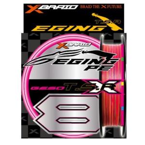 YGK Xブレイド 鯛ラバカスタムPEライン ボーンラッシュWX8 300m 1号