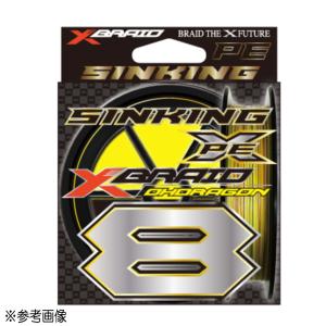 YGK YGK Xブレイド スーパージグマン X8 600m 2号 (35lb) [4] : 釣具の