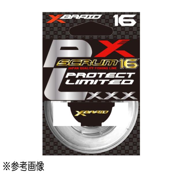 Xブレイド アシストライン スクラム16 プロテクトリミテッド 6m ピンク [メール便]