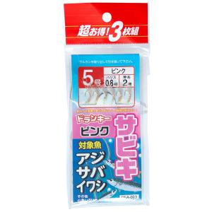 林釣漁具製作所 餌木猿 エギング ロッド モンキースティック