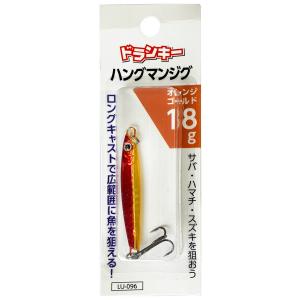 ドランキー LU-096 ハングマンジグ 18g オレンジゴールド [メール便]｜angle-webshop