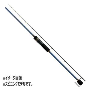 宇崎日新 アレス ロッド ブラックジャガー 漢気 BJOS-702ML スピニングモデル [5]｜angle-webshop