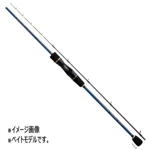 宇崎日新 アレス ロッド ブラックジャガー 漢気 BJOB-608ML ベイト 