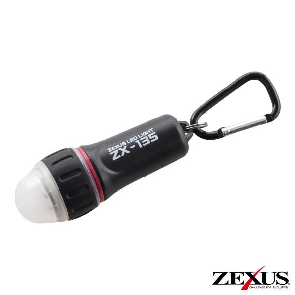 冨士灯器 ZEXUS LEDライト ZX-135 フラッシャーライト+高輝度ミニライト [4]