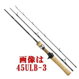 ダイワ ロッド ワイズストリーム 45ULB-3(ベイトモデル)