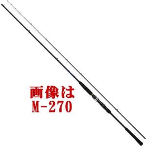 DAIWA(釣り) ダイワ ヒラメX H-270 船竿 : 釣具の DAIWA(釣り) ダイワ ヒラメX H-270 船竿 : 釣具の