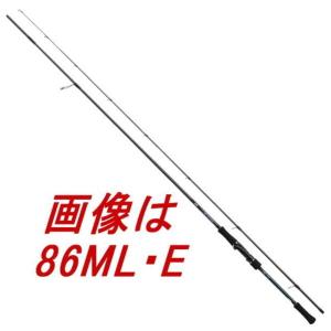 ダイワ ロッド '17 エメラルダスMX 83M・E