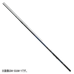 DAIWA（ダイワ） 飛竜クロダイ MH-63UM・Y (チヌ竿 前打ち・落し込み竿
