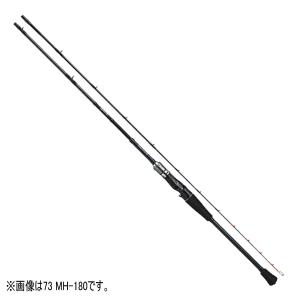 DAIWA（ダイワ） 船竿 モバイル X 73 M-180 / 釣具 / daiwa