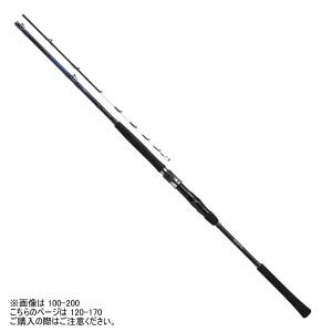 Gamakatsu（がまかつ） (送料無料)がまかつ/ラグゼ がま船 シー