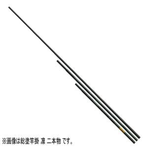 DAIWA（ダイワ） 口巻竿掛 凛 りん 小仕舞二本物・E / へらぶな用品