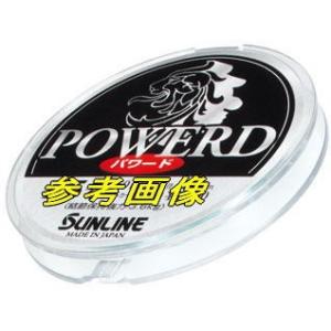 サンライン パワード 0.4号-50m [メール便]