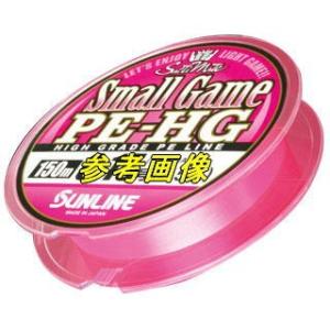 サンライン スモールゲームPE-HG 0.5号(8lb)-150m [メール便]