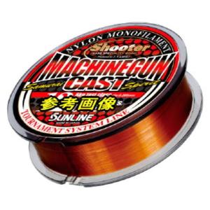 サンライン シューター マシンガンキャスト 4.5Lb(1.2号)-150m [メール便]｜angle-webshop