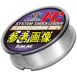 サンライン ソルティメイト 50m 25LB システムショックリーダーFC