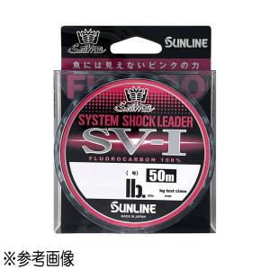 シマノ PEライン オシアジガー MX4 PE PL-O94P 600m 1.5号 (25lb
