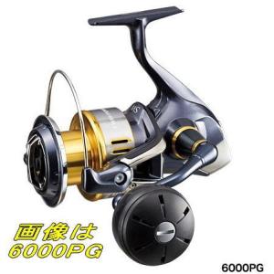 【送料無料4】シマノ リール '15ツインパワーSW 6000HG