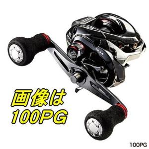 【送料無料4】シマノ リール '16炎月BB 101PG(左ハンドル)