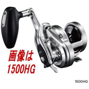 シマノ 17オシアジガー 1500HG シマノ(SHIMANO) 17 オシアジガー 1500HG 右巻き 036674