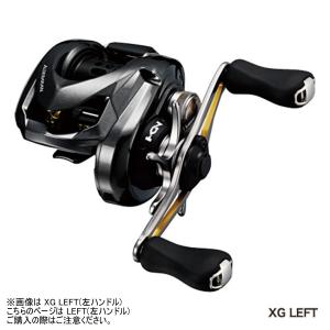 シマノ リール '16アルデバラン BFS LEFT(左ハンドル)