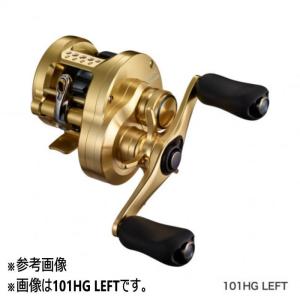 シマノ　22カルカッタコンクエスト201XG シマノ(SHIMANO) 22 カルカッタコンクエスト 201XG カルカッタ