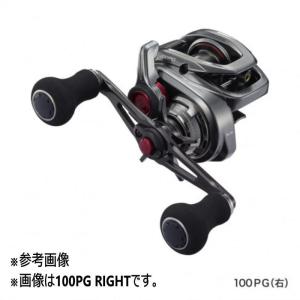 シマノ 22 炎月 BB 100PG 右ハンドル / ベイトリール shimano