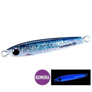 シマノ オシア タングマン 80g JV-T08W 004 Aブルピン [メール便